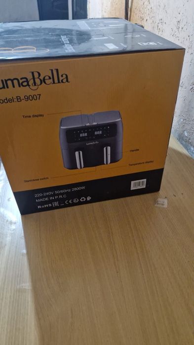 Аэрогрил лимабелла