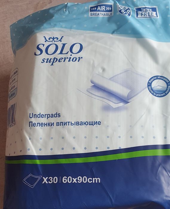 Продам пеленки впитывающие  SOLO superior