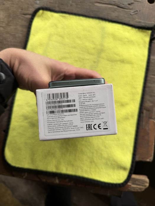 honor x7c pamit 8.256g holati ideal karopka dak bor