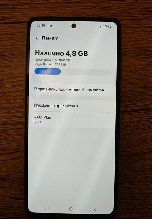 Мощен Galaxy  A52, 256GB, 8 GB ram, 16GB SD card