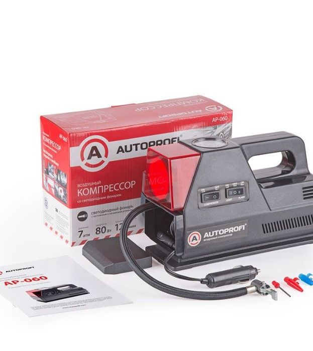 Новые в упаковке 2 в 1 компрессор с LED фонарем и комплектом насадок