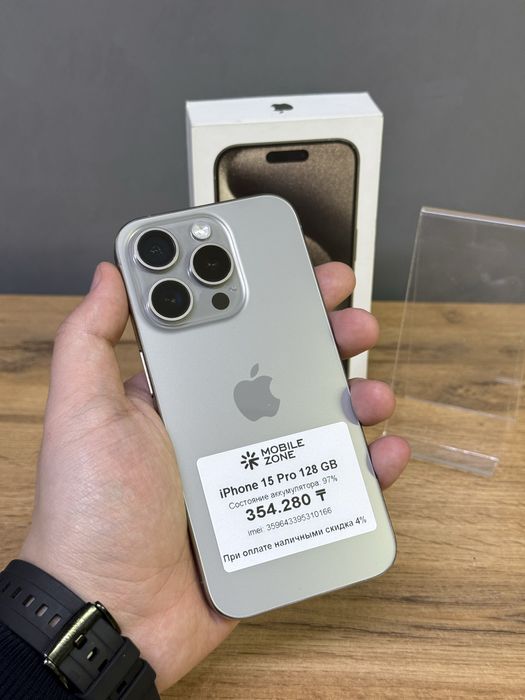 Iphone 15 Pro 128 GB 97% | Mobile Zone