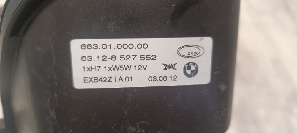 Фарове за BMW S1000RR