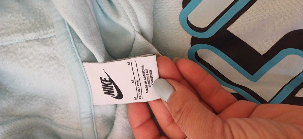 Сет от два екипа и долница Найк