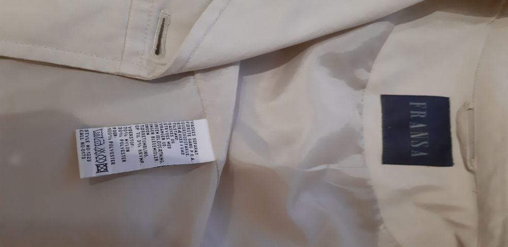 Продам новый плащ