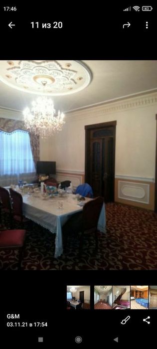 12 хона320'000 мин 3,75 сутка кадастрли жой 2 ёги углавой 
Ориентир к