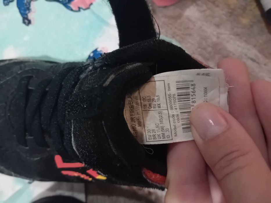 Лот дрехи за момче и маратонки