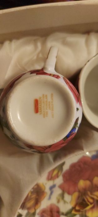 Японски сервиз за кафе.