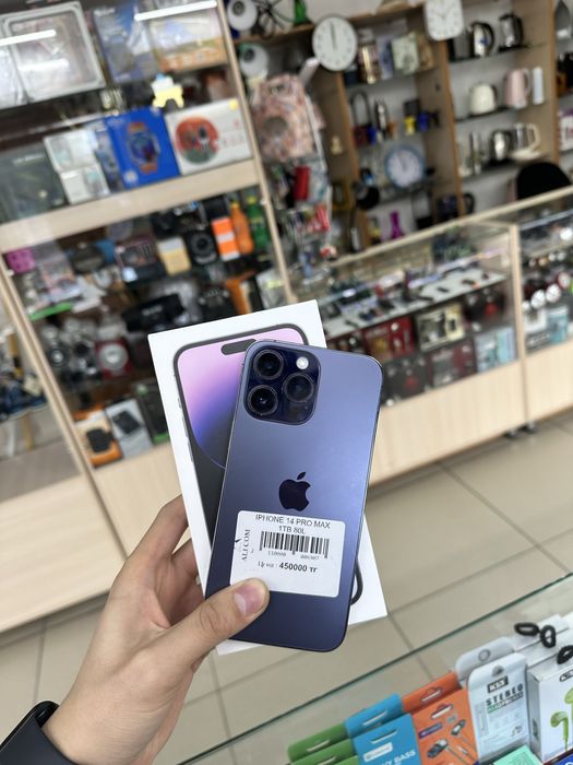 Iphone 14 pro max