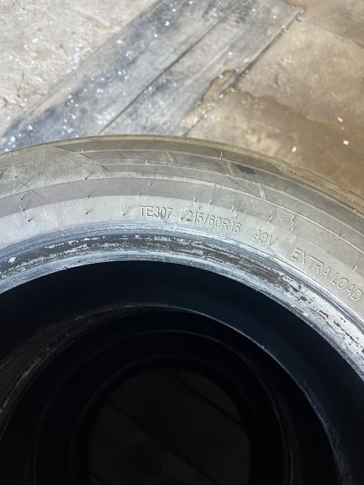 Продам  летние шины