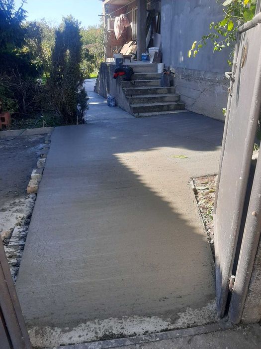 Изграждане на огради и фундаменти гр. Русе