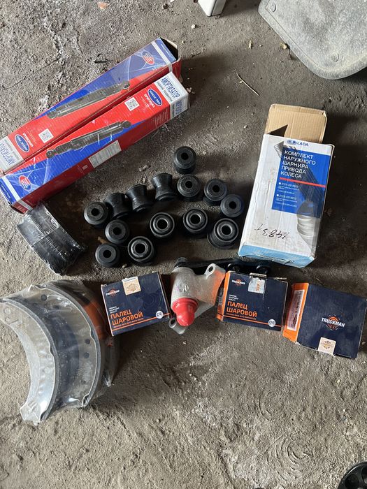 Продаю зобчасти на ниву