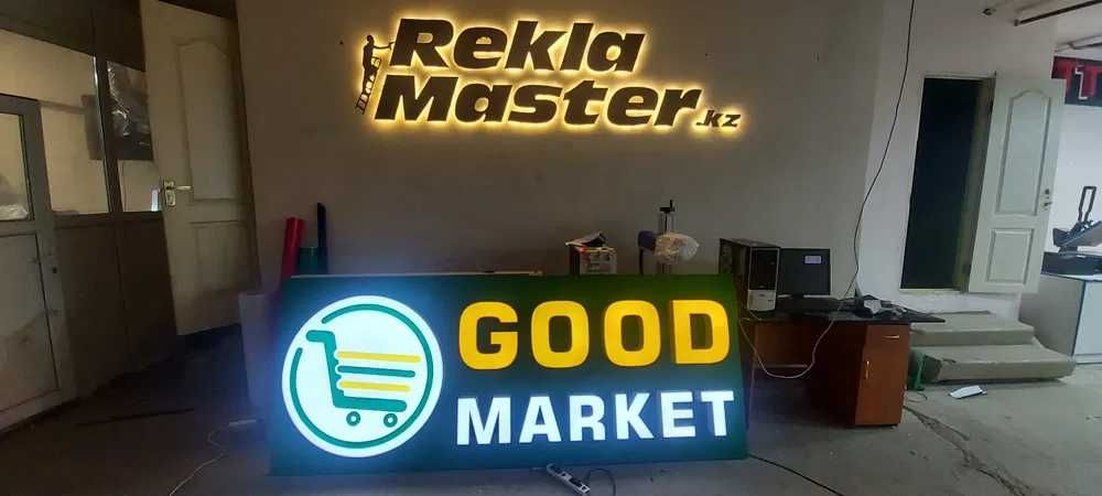 световая вывеска, буквы, лайтбокс