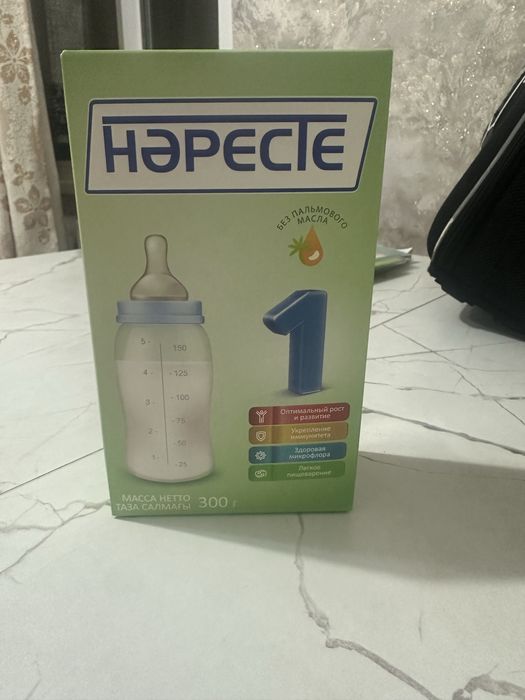 Смесь Нәресте 2 нәресте 1 по 400 гр.
