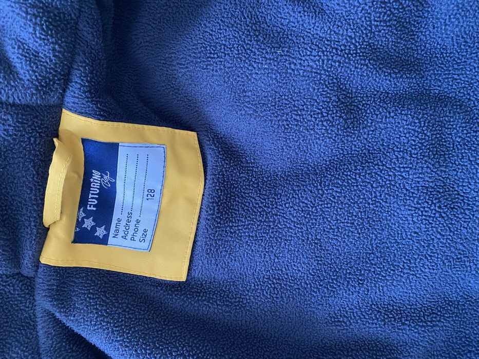 Куртка демисезонная для мальчика