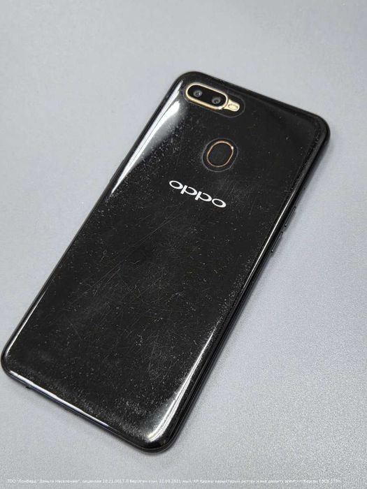 Oppo A5s ( Астана Женис 24) Лот 827450