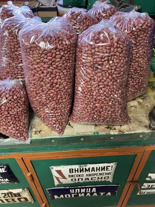 Български ФЪСТЪК