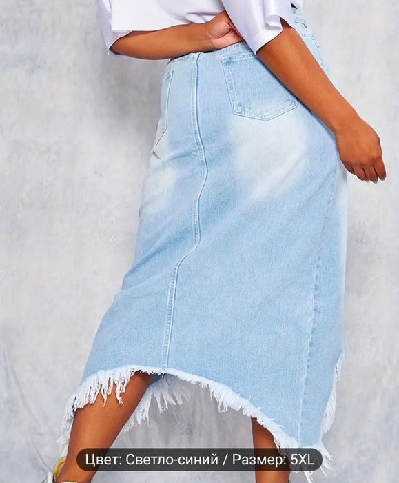 Джинсовая юбка большой размер