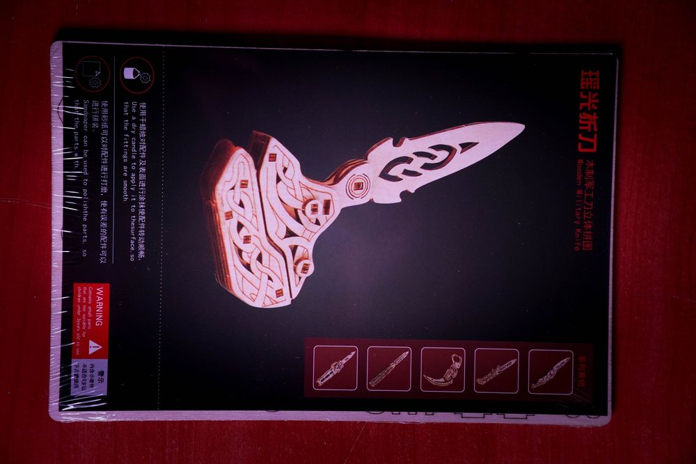 Ножи деревянные сувенирные