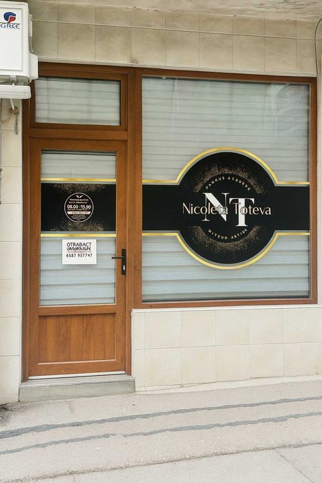 Дава се под наем Офис в Габрово, Център - 22 кв.м за 204 € - Снимка #2