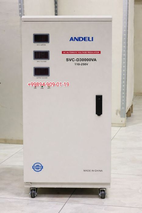 Stabilizator стабилизатор stabilzatr Andeli SVC 30-kva