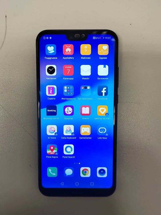 Продавам Huawei P20 lite