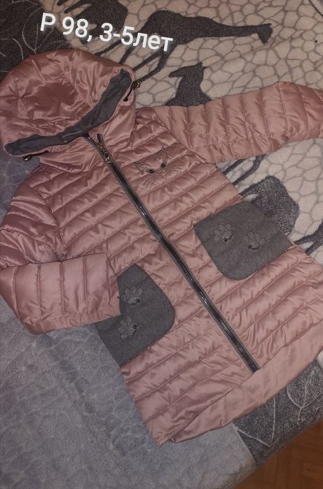 Продам куртки на девочку, весна