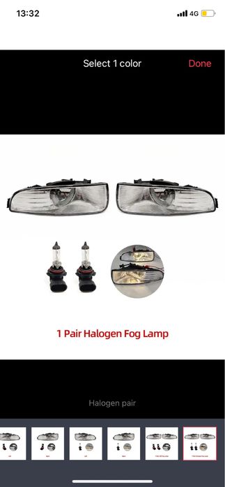 Халогени за Шкода супърб 2 Superb 2