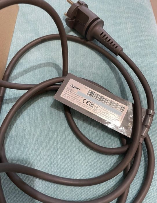 Uscator Dyson Premium