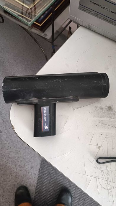 Пирометры С-210'Салют' б/у