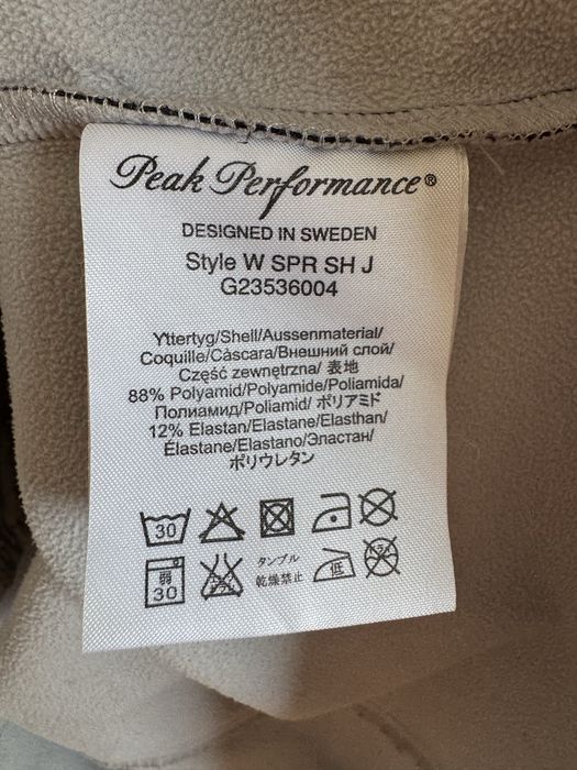 Дамско яке Peak Performance
