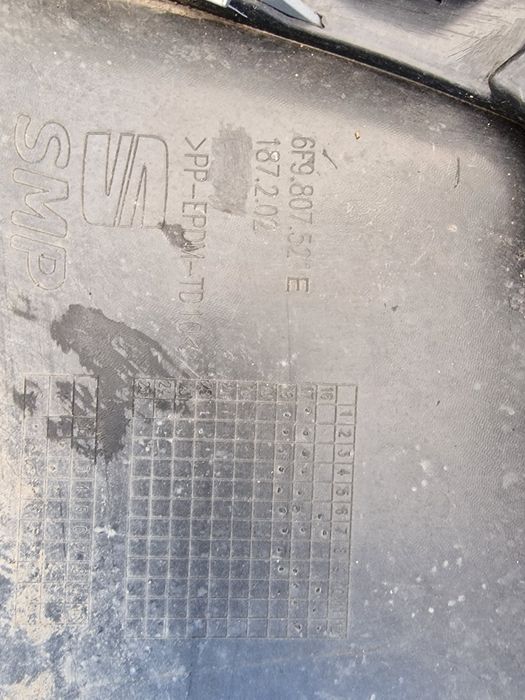 Seat Arona 2018 задна броня