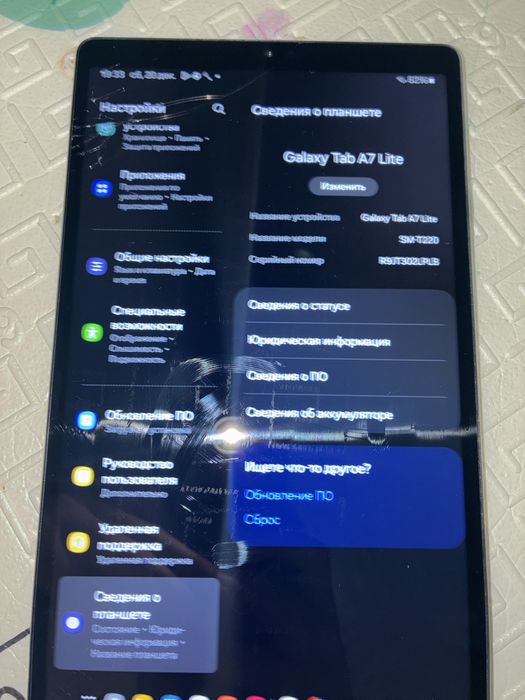 Samsung Tab A7 Lite планшет