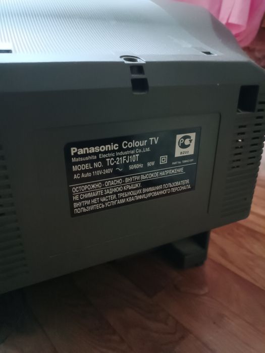 Телевизор Panasonic диагональ 52см бу рабочий
