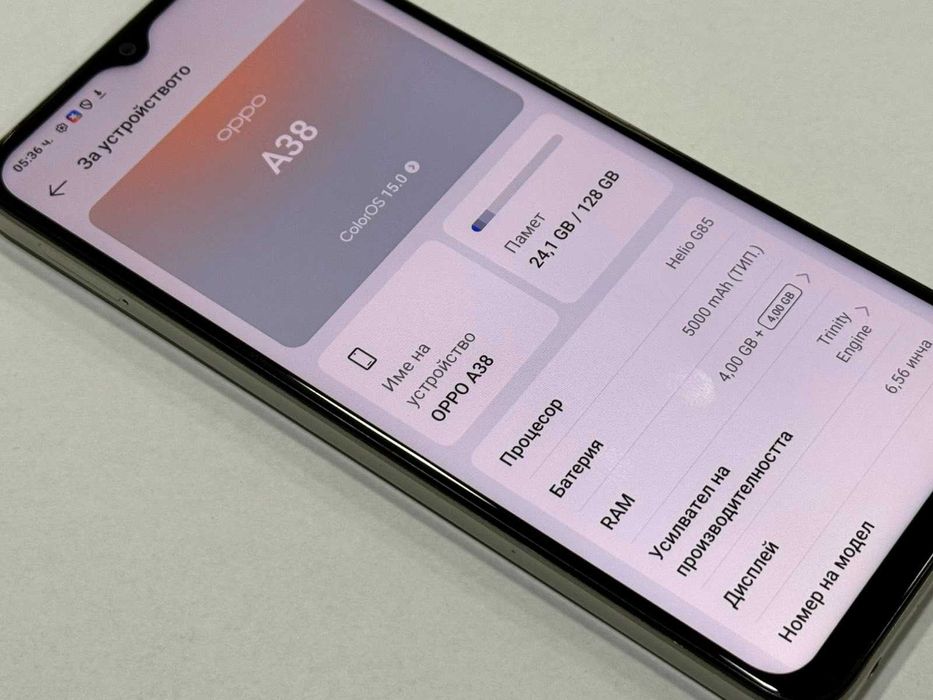 Oppo A38, Dual SIM, 128GB, 4GB RAM