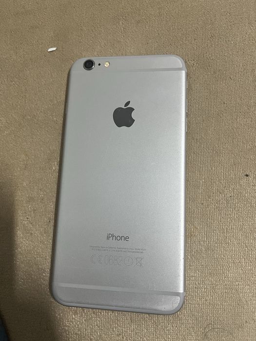 Iphone 6 plus срочно