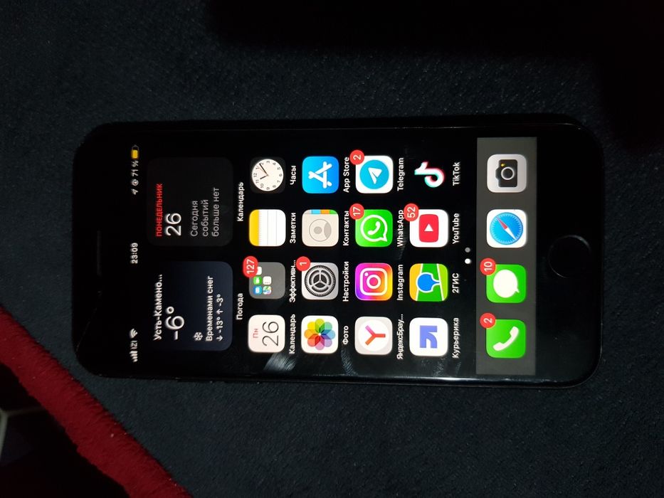 Продам айфон 7 32гб