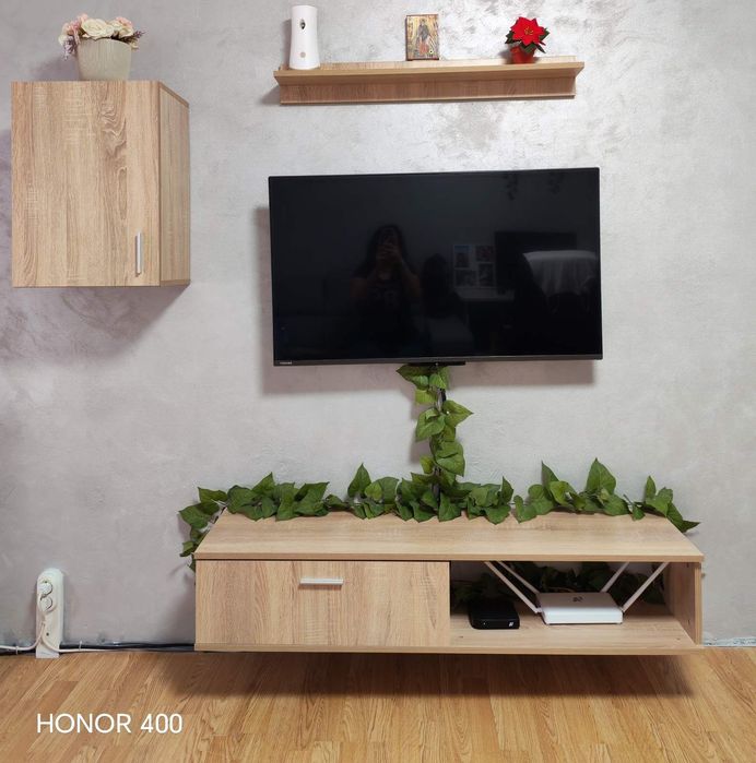 Малка секция за телевизор