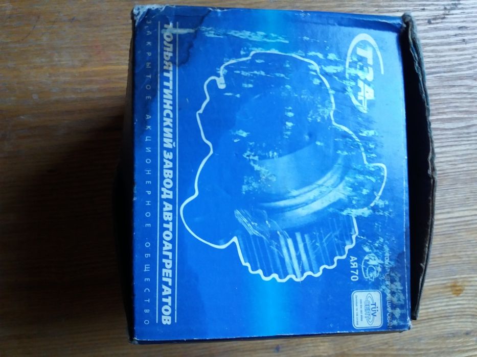 Помпа    Ваз  2115