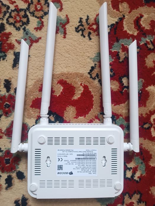 Wi fi роутер домашний