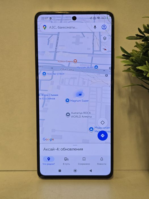Redmi note 12 Pro+ 5G 256/8GB 120Гц