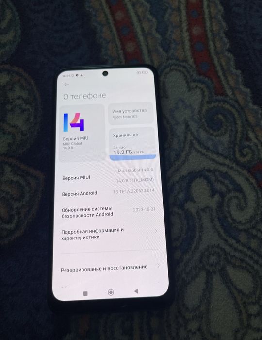 Смартфон Redmi Note 10 4/128 ГБ