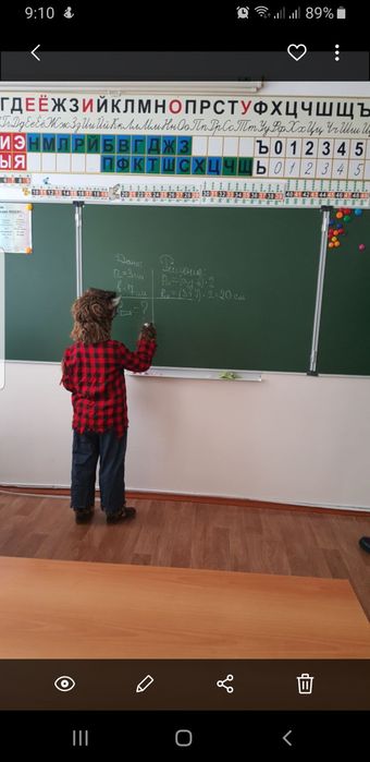 Новогодний костюм Оборотня!