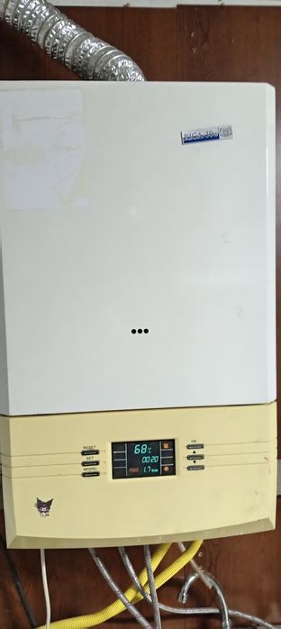 Котёл Рига 300 квадрат
