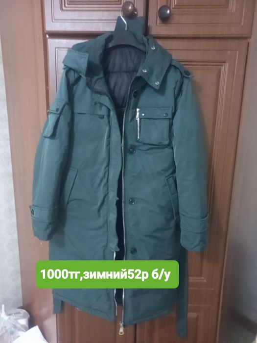 Продам раковину б/у