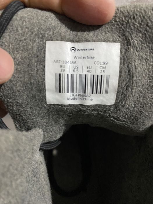 Ботинки мужчкие 39 размера