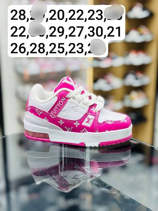 Adidași copii. Trimit doar prin curier