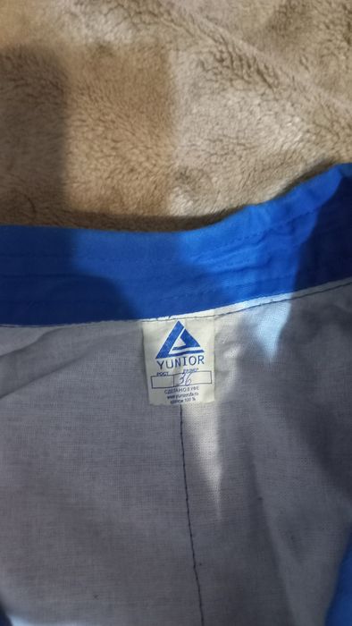 Продам форму самбо