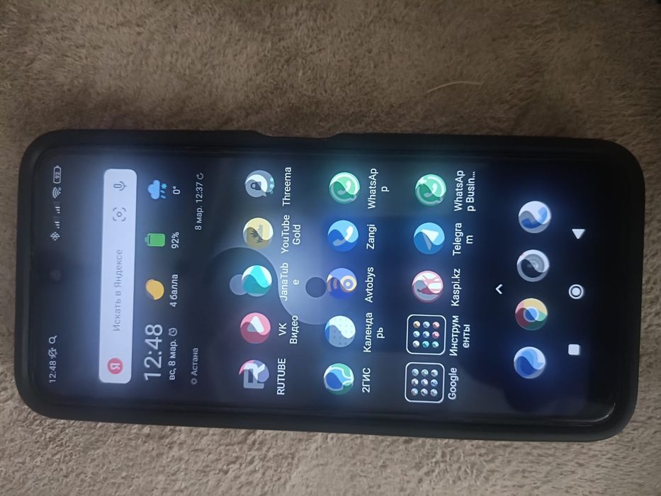 Xiaomi Redmi 12 4G 8+2/256