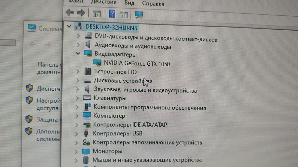 Продам компьютер игровой